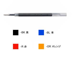 ゼブラ ZEBRA JF-0.5芯 RJF5(...の詳細画像1