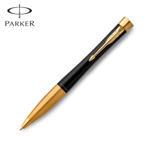 PARKER パーカー プリミア ビゾンフォンセ 純正漆 ボールペン ツイスト