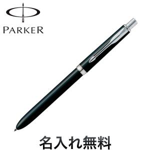 PARKER（パーカー） 5のつく日ポイント10倍 IM アイエム Premium