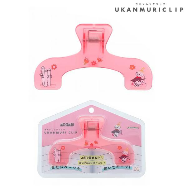 ポイント5倍 サンスター文具 sun-star ウカンムリクリップ リトルミィ S3625699 [...