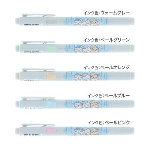 サンスター文具 KIRE-NA キレーナ ちい...の詳細画像1
