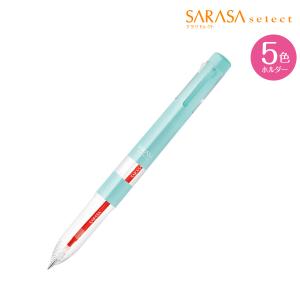 Amazon ゼブラ サラサ セレクト ジェルボールペン 5 色 ホルダ コーラル ピンク 多色ボールペン 文房具 オフィス用品