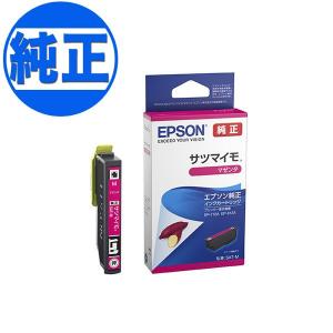 エプソン（EPSON） 純正インクSAT サツマイモ ブラック EP-712A EP