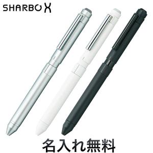 ゼブラ シャーボX TF12 買って良かった】ゼブラ シャーボX TF12 徹底レビュー - YouTube