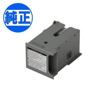 SureColor エプソン ヘッドクリーニングセット ガーメントプリンター用