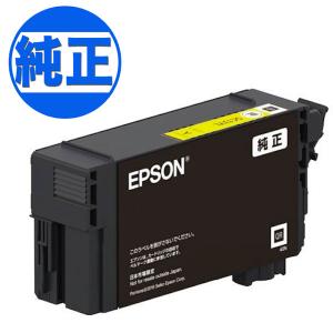 (取り寄せ品)EPSON 純正インク SC13 インクカートリッジ Lサイズ イエロー SC13YL SC-T2150 SC-T3150 SC-T3150N SC-T5150｜printus