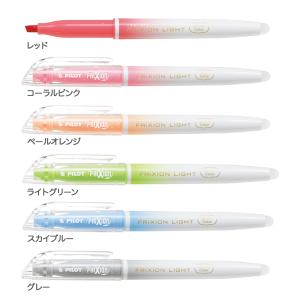 本日ポイント10倍 PILOT パイロット F...の詳細画像1
