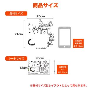 本日ポイント10倍 貼ってはがせる簡単ウォール...の詳細画像2