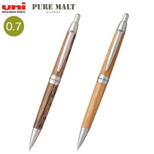 三菱鉛筆 uni ピュアモルト 油性ボールペン 0.7 SS-1025 全2色から選択｜printus