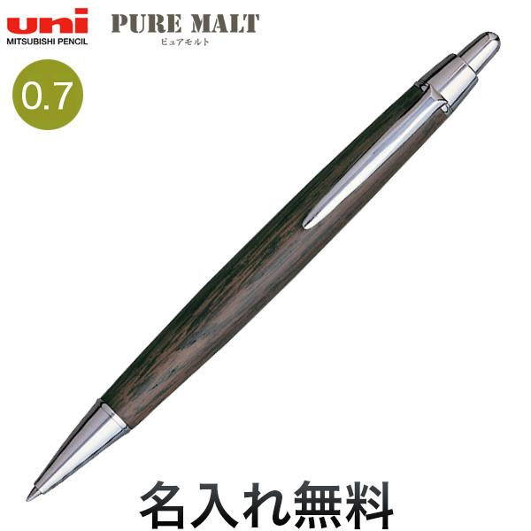 三菱鉛筆 uni ピュアモルト オークウッド・プレミアム・エディション 油性ボールペン 0.7 SS...
