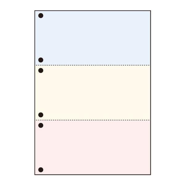 プリンタ帳票カット紙 汎用マルチカット スタンダード用 カラー A4 3分割 6穴 500枚×2冊セ...