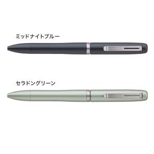 最大24%還元 三菱鉛筆 uni ジェットスト...の詳細画像1