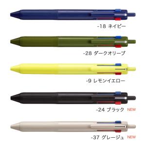 三菱鉛筆 uni ジェットストリーム 新3色ボ...の詳細画像1