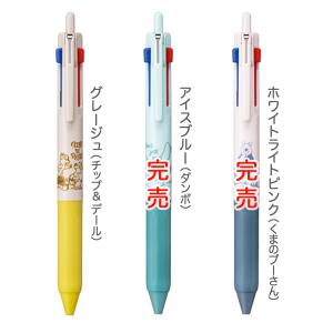 当店ポイント10倍 三菱鉛筆 uni ジェット...の詳細画像1