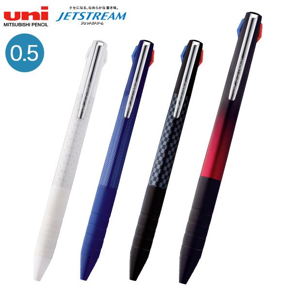 本日ポイント10倍 三菱鉛筆 uni ジェットストリーム スリムコンパクト 3色ボールペン 0.5 ...
