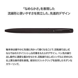 最大プラス10%還元中 三菱鉛筆 uni ジェ...の詳細画像1
