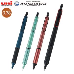 本日ポイント10倍 三菱鉛筆 uni ジェットス...の商品画像