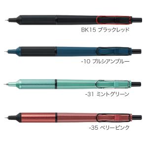 本日ポイント10倍 三菱鉛筆 uni ジェット...の詳細画像1