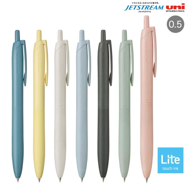5のつく日ポイント10倍 三菱鉛筆 uni JETSTREAM ジェットストリーム シングル Lit...