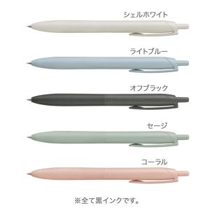 本日ポイント10倍 三菱鉛筆 uni JETS...の詳細画像1