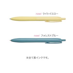 本日ポイント10倍 三菱鉛筆 uni JETS...の詳細画像2