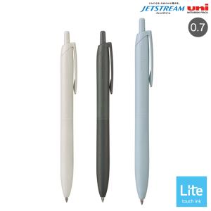 三菱鉛筆 uni JETSTREAM ジェットストリーム シングル Lite touch ink搭載 0.7 SXN-LS-07 全3色から選択｜printus