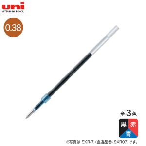 本日ポイント10倍 三菱鉛筆 uni ジェットス...の商品画像