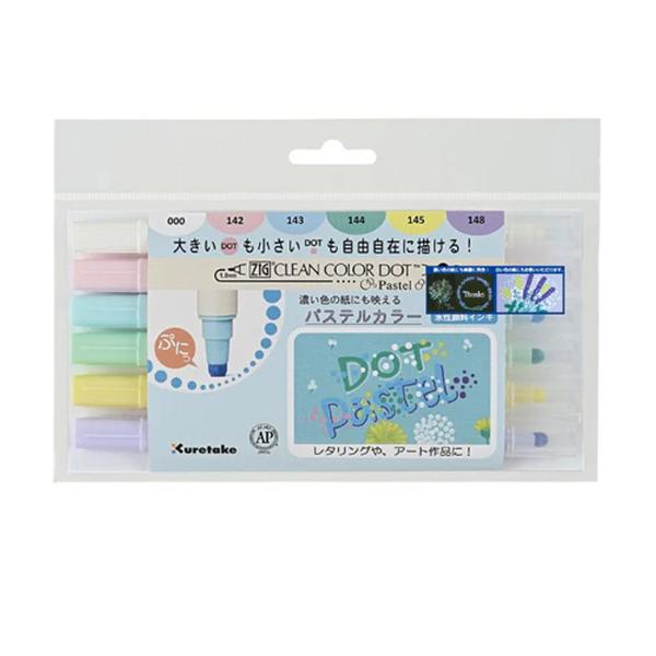 呉竹 Kuretake ZIG クリーンカラードット パステルカラー 6色セット 6V TC-710...
