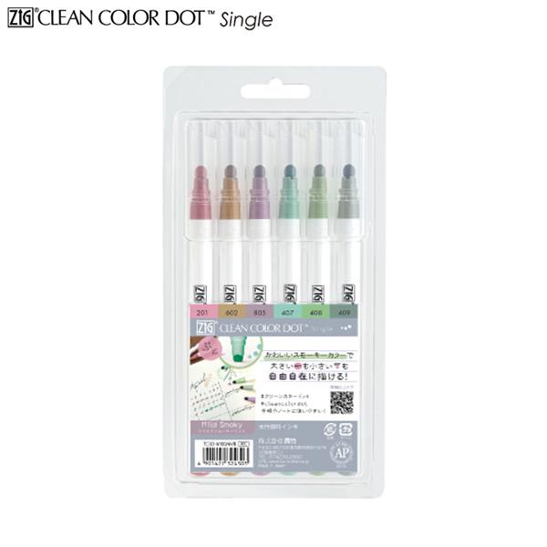 呉竹 Kuretake ZIG クリーンカラードット シングル/マイルドスモーキー 6色セット TC...