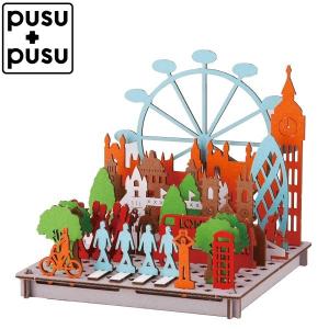 hacomo ハコモ PUSUPUSU プスプス ロンドン ロンドンの名所