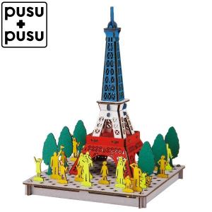 hacomo ハコモ PUSUPUSU プスプス パリタワー トリコロール