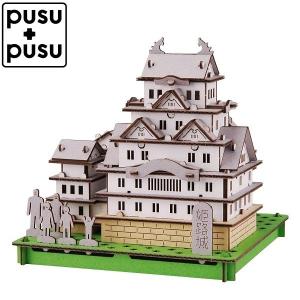 hacomo ハコモ PUSUPUSU プスプス 姫路城【メ...