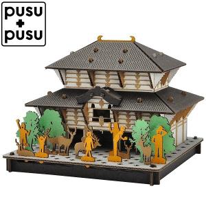 机太郎ドライラボ模型 白内障手術練習用模擬眼 眼科手技模型 : 人体