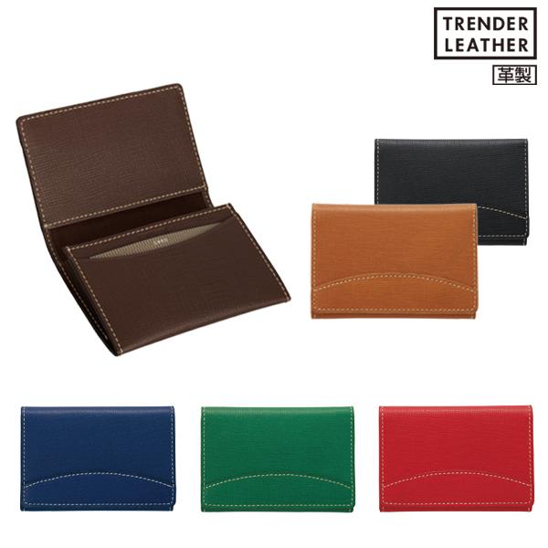 PILOT パイロット TRENDER LEATHER05 名刺入れ TLPN-05 全6色から選択