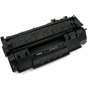 キヤノン（Canon） 純正品 ドラムカートリッジ053 CRG-053DRM