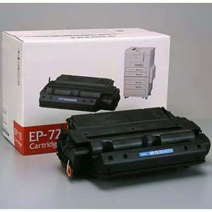 キヤノン用 EP-72 (3845A017) リサイクルトナー (メーカー直送品) ブラック LBP...