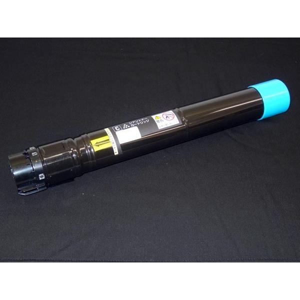 富士ゼロックス用 CT201130 国産 リサイクルトナー 大容量 シアン DocuPrint C2...