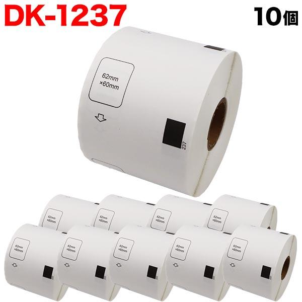 ブラザー用 ピータッチ DKプレカットラベル (感熱紙) DK-1237 互換品 食品表示用ラベル ...
