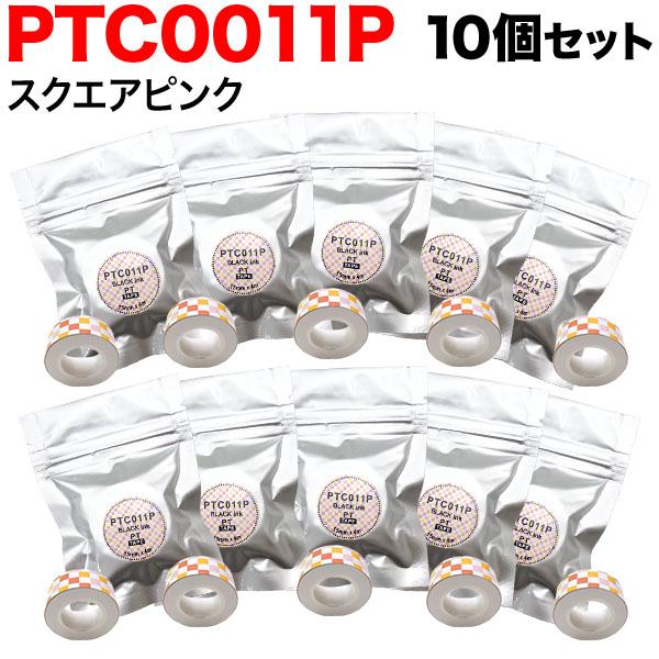 本日ポイント10倍 テプラテープ 15mm 互換 テープ Lite PTC011P 感熱紙 スクエア...