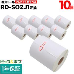 ブラザー用 RDロール プレカット紙ラベル (感熱紙) RD-S02J1 互換品 102mm×152mm 276枚入り 10個セット｜printus