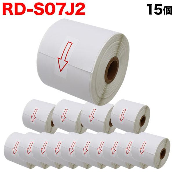 ブラザー用 RDロール 長尺紙テープ (感熱紙) RD-S07J2 互換品 76mm×44m 15個...