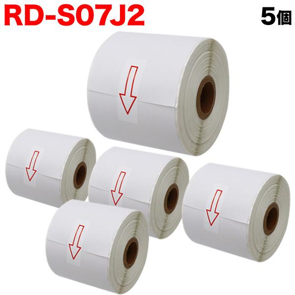 ブラザー用 RDロール 長尺紙テープ (感熱紙) RD-S07J2 互換品 76mm×44m 5個セ...