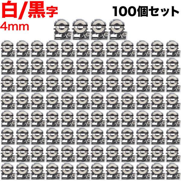 テプラテープ 4mm 互換 テープ テプラプロ テプラ PRO SS4KW 強粘着 白 ラベル 黒 ...