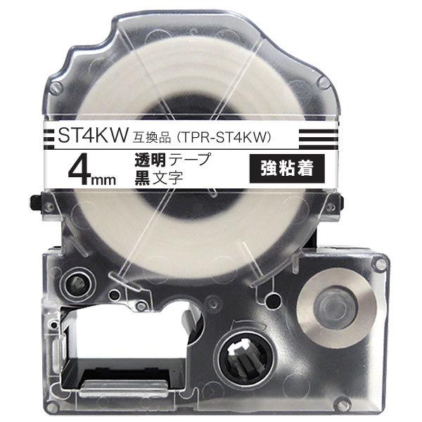 テプラテープ 4mm 互換 テープ テプラプロ テプラ PRO ST4KW 強粘着 透明 ラベル 黒...