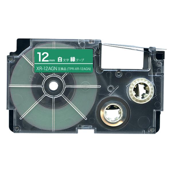 カシオ用 ネームランド 互換 テープカートリッジ XR-12AGN 12mm/緑テープ/白文字