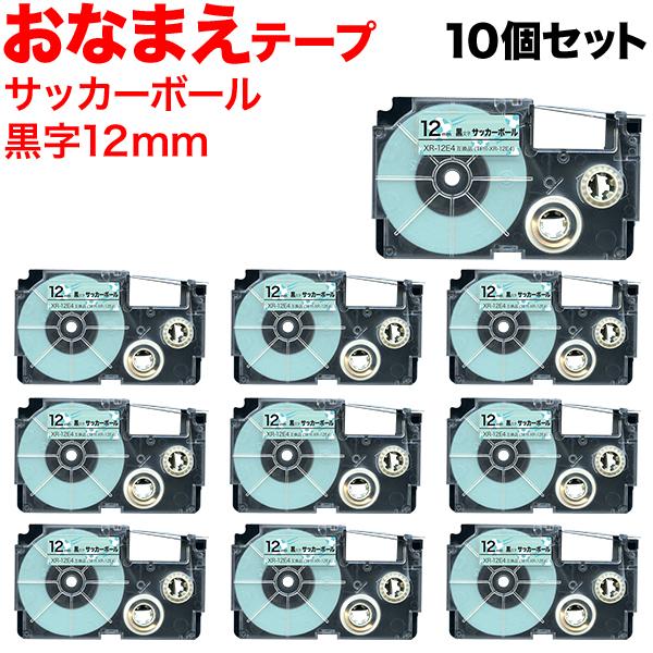 ネームランド テープ 12mm 互換 XR-12E4 おなまえテープ サッカーボール ラベル 黒 文...