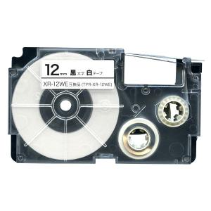 カシオ用 ネームランド 互換 テープカートリッジ XR-12WE ラベル 12mm/白テープ/黒文字