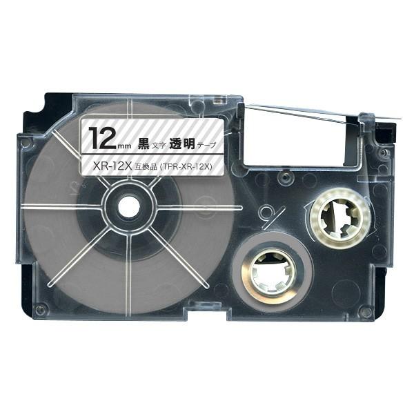 ネームランド テープ 12mm 互換 XR-12X 透明 ラベル 黒 文字 カシオ 用