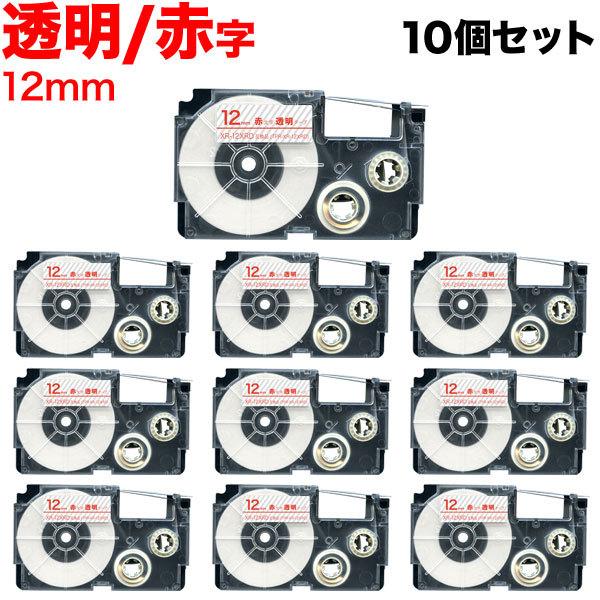 ネームランド テープ 12mm 互換 XR-12XRD 透明 ラベル 赤 文字 10個セット カシオ...