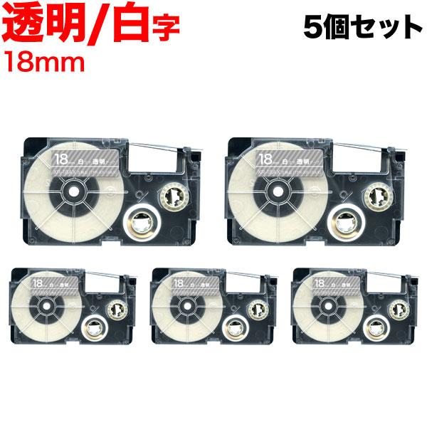 ネームランド テープ 18mm 互換 XR-18AX 透明 ラベル 白 文字 5個セット カシオ 用